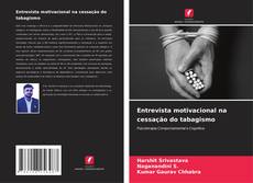 Bookcover of Entrevista motivacional na cessação do tabagismo