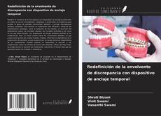 Redefinición de la envolvente de discrepancia con dispositivo de anclaje temporal的封面