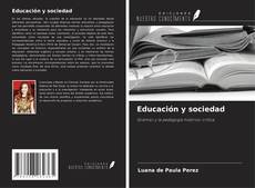 Обложка Educación y sociedad
