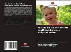 Bookcover of Qualité de vie des enfants souffrant d'anémie drépanocytaire