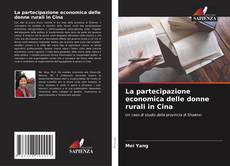 Portada del libro de La partecipazione economica delle donne rurali in Cina