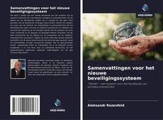 Portada del libro de Samenvattingen voor het nieuwe beveiligingssysteem