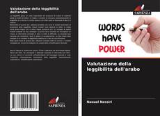 Bookcover of Valutazione della leggibilità dell'arabo