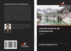 Bookcover of COMPORTAMENTO DEI CONSUMATORI