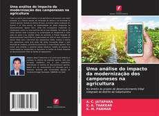 Portada del libro de Uma análise do impacto da modernização dos camponeses na agricultura