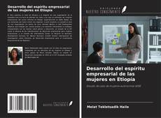 Portada del libro de Desarrollo del espíritu empresarial de las mujeres en Etiopía