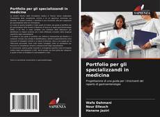 Portfolio per gli specializzandi in medicina的封面