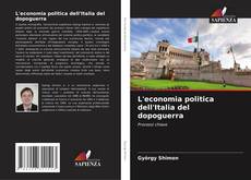 Portada del libro de L'economia politica dell'Italia del dopoguerra