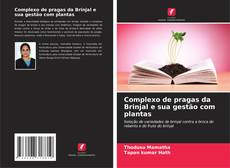 Bookcover of Complexo de pragas da Brinjal e sua gestão com plantas