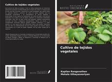 Portada del libro de Cultivo de tejidos vegetales