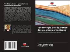 Technologie de séparation des colorants organiques的封面