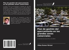 Buchcover von Plan de gestión del aparcamiento en las grandes zonas comerciales