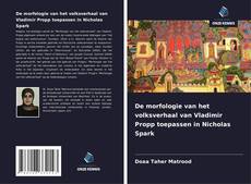 Обложка De morfologie van het volksverhaal van Vladimir Propp toepassen in Nicholas Spark