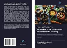 Обложка Monografieën over geneeskrachtige planten met antidiabetische werking