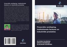 Обложка Financiële verdieping, institutionele factoren en industriële prestaties