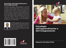 Couverture de Psicologia dell'apprendimento e dell'insegnamento