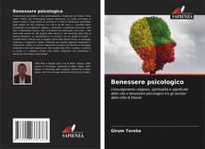 Couverture de Benessere psicologico