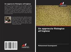 Обложка Un approccio filologico all'inglese