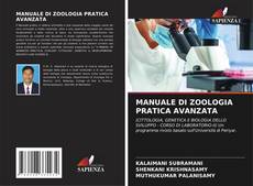 Copertina di MANUALE DI ZOOLOGIA PRATICA AVANZATA
