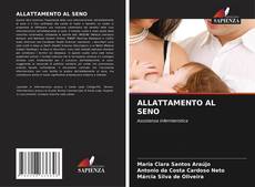 Copertina di ALLATTAMENTO AL SENO