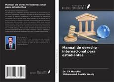 Обложка Manual de derecho internacional para estudiantes
