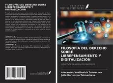 Couverture de FILOSOFÍA DEL DERECHO SOBRE LIBREPENSAMIENTO Y DIGITALIZACIÓN