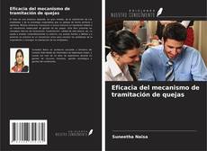 Copertina di Eficacia del mecanismo de tramitación de quejas