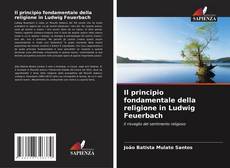 Обложка Il principio fondamentale della religione in Ludwig Feuerbach