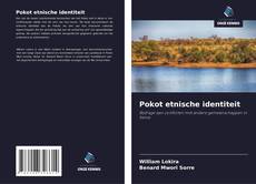 Обложка Pokot etnische identiteit