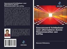 Обложка Geavanceerd lichtbeheer voor alternatieve dunne-filmzonnecellen van CZTSe