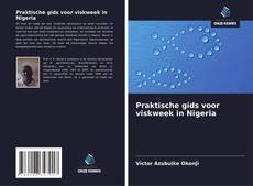 Обложка Praktische gids voor viskweek in Nigeria