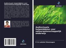 Обложка Audiovisuele hulpmiddelen voor natuurwetenschappelijk onderwijs