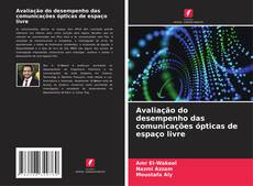 Обложка Avaliação do desempenho das comunicações ópticas de espaço livre