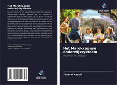 Обложка Het Marokkaanse onderwijssysteem