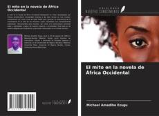 Обложка El mito en la novela de África Occidental