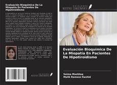 Обложка Evaluación Bioquímica De La Miopatía En Pacientes De Hipotiroidismo