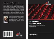 Обложка Il monologo dell'economia