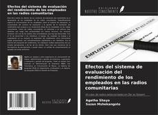 Portada del libro de Efectos del sistema de evaluación del rendimiento de los empleados en las radios comunitarias