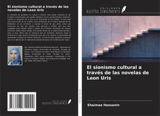Portada del libro de El sionismo cultural a través de las novelas de Leon Uris
