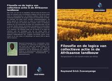 Обложка Filosofie en de logica van collectieve actie in de Afrikaanse landbouw