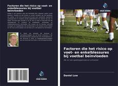 Обложка Factoren die het risico op voet- en enkelblessures bij voetbal beïnvloeden