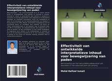 Обложка Effectiviteit van ontwikkelde interpretatieve inhoud voor bewegwijzering van paden