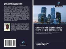 Обложка Gebruik van wetenschap-technologie-samenleving