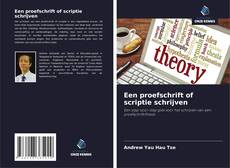 Обложка Een proefschrift of scriptie schrijven