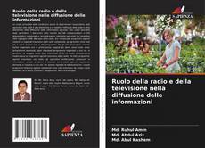Обложка Ruolo della radio e della televisione nella diffusione delle informazioni