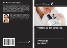Couverture de Trastornos del colágeno