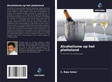 Обложка Alcoholisme op het platteland