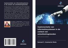 Обложка Implementatie van informatiesystemen in de context van ontwikkelingslanden