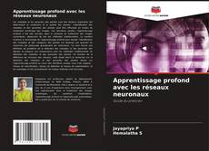 Apprentissage profond avec les réseaux neuronaux的封面