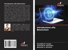Copertina di Introduzione alla Blockchain